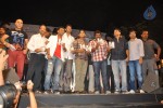 Mr. Perfect Movie Audio Launch - 160 of 160