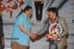 Mr Perfect Movie Triple Platinum Disc Function - 107 of 224