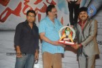Mr Perfect Movie Triple Platinum Disc Function - 108 of 224