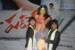 Mr Perfect Movie Triple Platinum Disc Function - 110 of 224