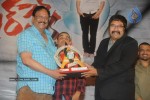 Mr Perfect Movie Triple Platinum Disc Function - 111 of 224