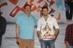 Mr Perfect Movie Triple Platinum Disc Function - 115 of 224