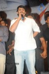 Mr Perfect Movie Triple Platinum Disc Function - 126 of 224