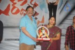 Mr Perfect Movie Triple Platinum Disc Function - 127 of 224