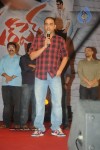 Mr Perfect Movie Triple Platinum Disc Function - 128 of 224