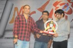 Mr Perfect Movie Triple Platinum Disc Function - 191 of 224