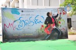 Mr Premikudu Movie Opening Photos - 33 of 51