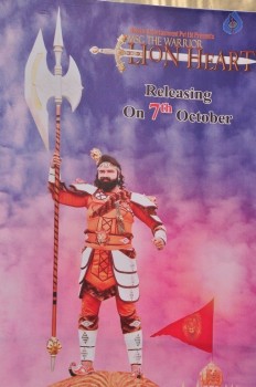MSG The Warrior Lion Heart Press Meet - 4 of 32