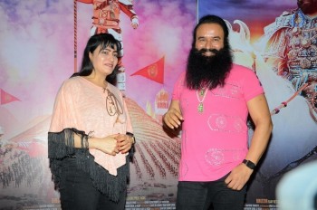 MSG The Warrior Lion Heart Press Meet - 5 of 32