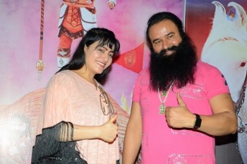 MSG The Warrior Lion Heart Press Meet - 10 of 32