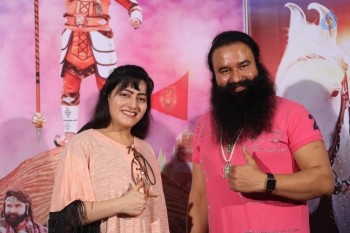 MSG The Warrior Lion Heart Press Meet - 14 of 32