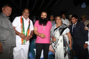 MSG The Warrior Lion Heart Press Meet - 16 of 32