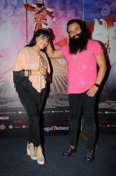 MSG The Warrior Lion Heart Press Meet - 21 of 32