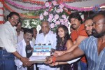 Mudhal Kadhal Tamil Movie Launch - 23 of 31