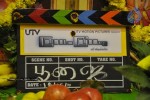 Mugamoodi Tamil Movie Opening - 19 of 89