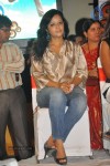 Mugguru Movie Audio Launch - 6 of 45