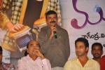 Mugguru Movie Audio Launch - 19 of 45