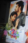 Mukunda Movie Audio Launch 01 - 31 of 59