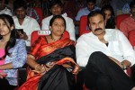 Mukunda Movie Audio Launch 01 - 38 of 59