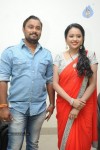Mukunda Movie Audio Launch 01 - 51 of 59