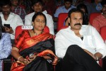 Mukunda Movie Audio Launch 01 - 58 of 59