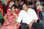 Mukunda Movie Audio Launch 02 - 53 of 77