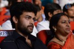 Mukunda Movie Audio Launch 04 - 91 of 291