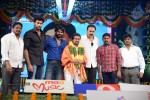 Mukunda Movie Audio Launch 04 - 122 of 291