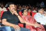 Mukunda Movie Audio Launch 04 - 124 of 291