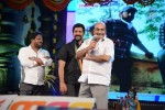 Mukunda Movie Audio Launch 04 - 195 of 291
