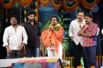 Mukunda Movie Audio Launch 04 - 205 of 291