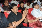 Mukunda Movie Audio Launch 04 - 206 of 291