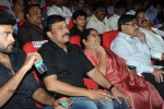 Mukunda Movie Audio Launch 04 - 207 of 291