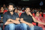 Mukunda Movie Audio Launch 04 - 281 of 291