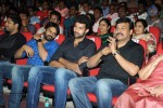 Mukunda Movie Audio Launch 05 - 33 of 224