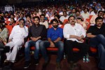 Mukunda Movie Audio Launch 05 - 48 of 224