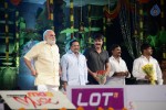 Mukunda Movie Audio Launch 05 - 61 of 224