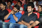 Mukunda Movie Audio Launch 05 - 155 of 224
