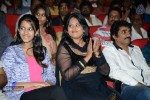 Mukunda Movie Audio Launch 05 - 170 of 224