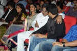 Mukunda Movie Audio Launch 05 - 171 of 224