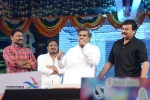 Mukunda Movie Audio Launch 05 - 172 of 224