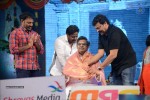 Mukunda Movie Audio Launch 05 - 178 of 224