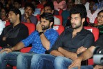 Mukunda Movie Audio Launch 05 - 181 of 224