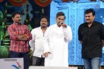 Mukunda Movie Audio Launch 05 - 215 of 224