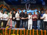 Mukunda Movie Audio Launch 06 - 30 of 139