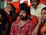 Mukunda Movie Audio Launch 06 - 47 of 139
