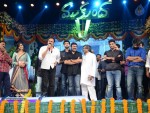 Mukunda Movie Audio Launch 06 - 55 of 139