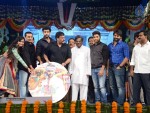 Mukunda Movie Audio Launch 06 - 63 of 139