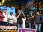 Mukunda Movie Audio Launch 06 - 104 of 139