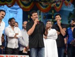 Mukunda Movie Audio Launch 06 - 107 of 139